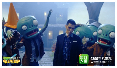 萧敬腾版《植物大战僵尸全明星》主题曲MV下周发布