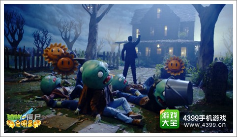 萧敬腾版《植物大战僵尸全明星》主题曲MV下周发布