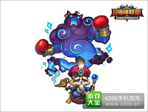 《召唤师联盟》“浣熊仙人”降临 限时出没请注意