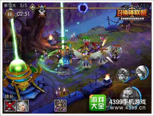 《召唤师联盟》“浣熊仙人”降临 限时出没请注意