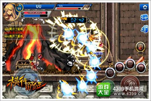 《横行冒险王》首测成绩喜人 未公布内容曝光