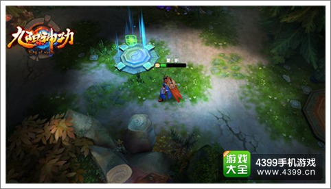九阳神功手游蹲草丛偷袭 草丛才是真正的家