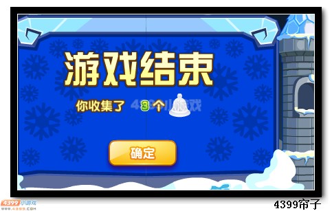热血精灵派玄冰铃怎么得