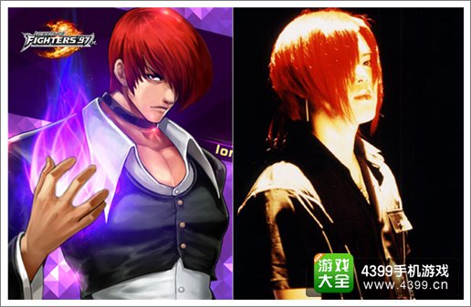 《拳皇97OL》男神天团袭来 他们到底都像谁
