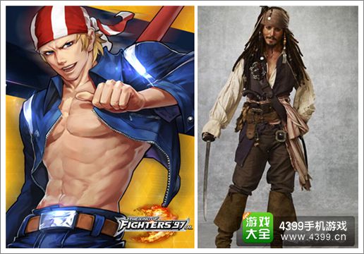 《拳皇97OL》男神天团袭来 他们到底都像谁