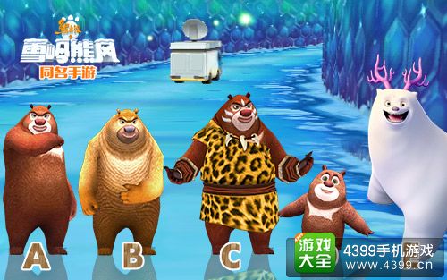 熊出没之雪岭熊风手游