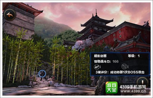 无尽之剑：命运怎么玩 基本操作介绍