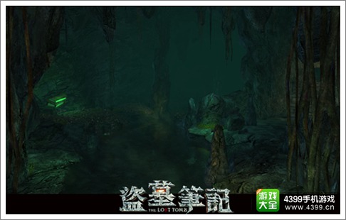 盗墓笔记S