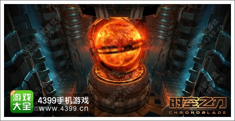 网易代号CB露头角 疑国外巨作《时空之刃》