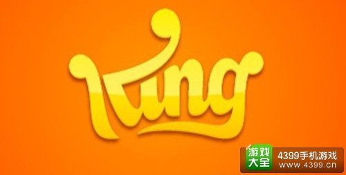 king