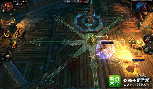 巫师竞技场