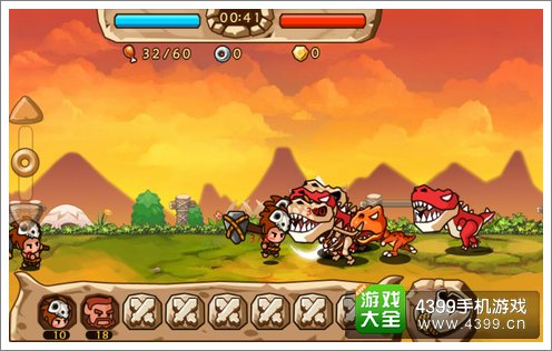 穴居人与恐龙操作模式