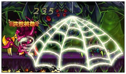 洪荒大劫篇孙悟空打都市王