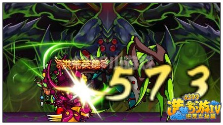 洪荒大劫篇孙悟空打都市王