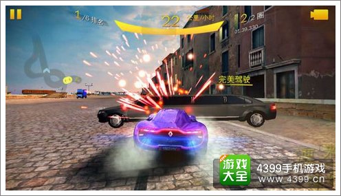 狂野飙车8巧合瞬间