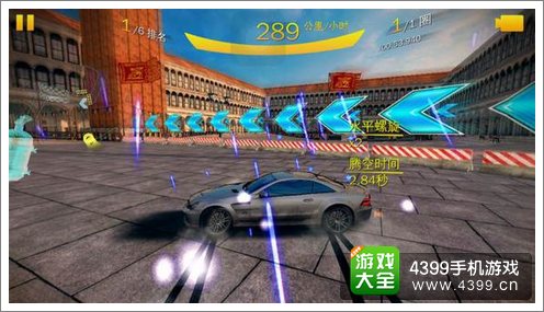 狂野飙车8漂移技巧