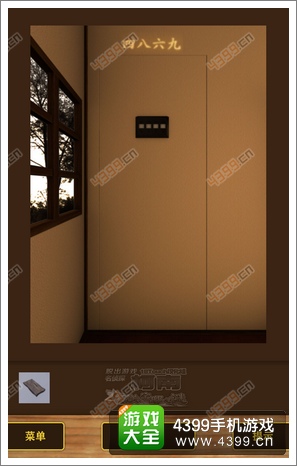 名侦探柯南机关宅邸之谜