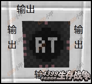 生存战争时钟教程