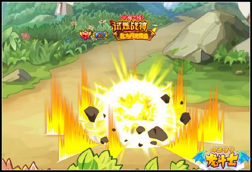 龙斗士闪灵骑士崩枪术