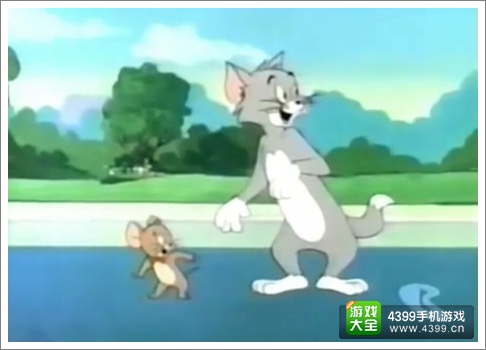 猫和老鼠
