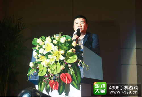 正中集团 副总裁:正中.华丽中心-世界级游戏产业基地