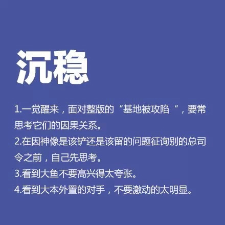 海岛奇兵
