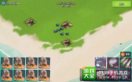 海岛奇兵兵种