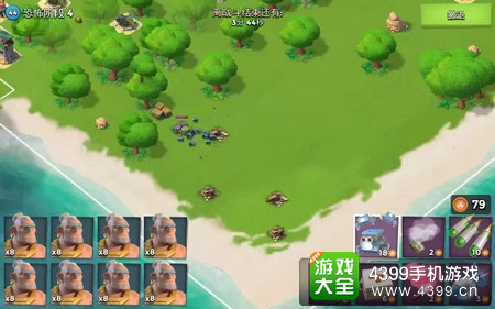 海岛奇兵
