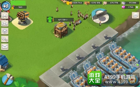 海岛奇兵