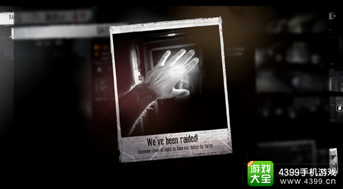 thiswarofmine