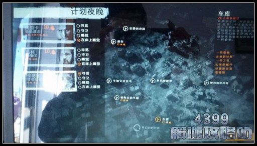 这是我的战争手游防盗门防御效果