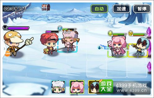 口袋联盟评测