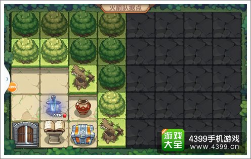 口袋联盟闯关冒险