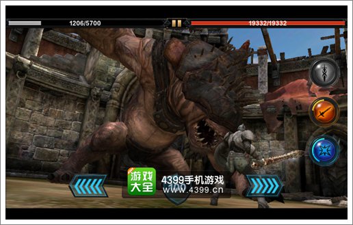 无尽之剑命运战争巨兽怎么打 第四章第一关攻略