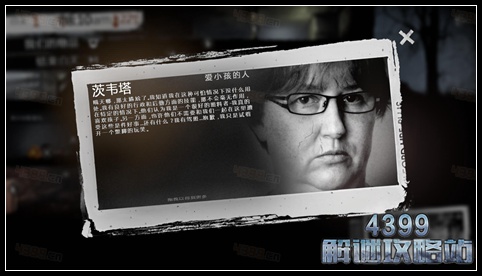 这是我的战争手游双老开局剧情攻略