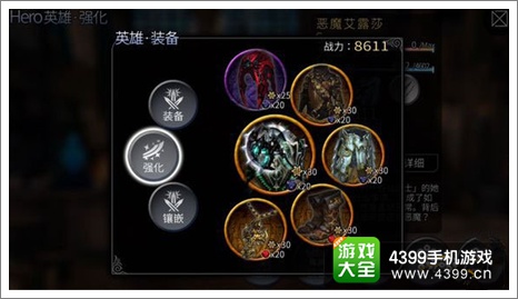 时间2风暴帝国