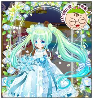 4399奥比岛奥比秀婚纱