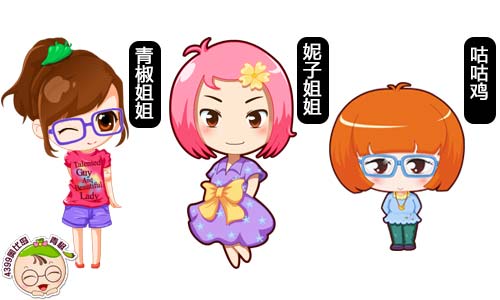 奥比岛玩家小小编招募令 当小编享特权