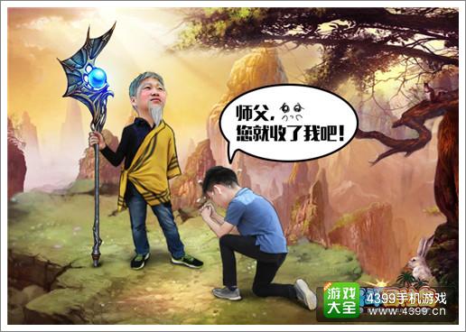 格斗冒险岛最新资料片发布