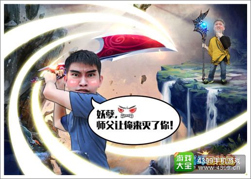 格斗冒险岛最新资料片发布