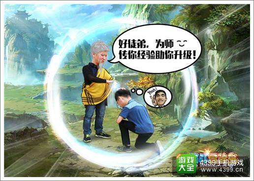 格斗冒险岛最新资料片发布