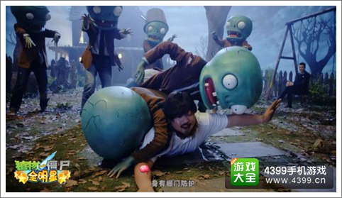 植物大战僵尸全明星萧敬腾版全新单曲MV《僵尸全明星》来袭