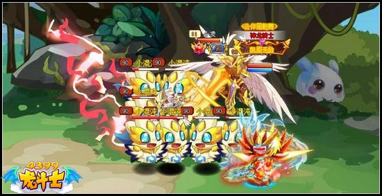 龙斗士神天使奥丁技能伤害图