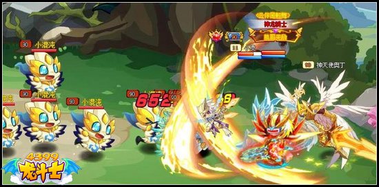 龙斗士神天使奥丁技能伤害图