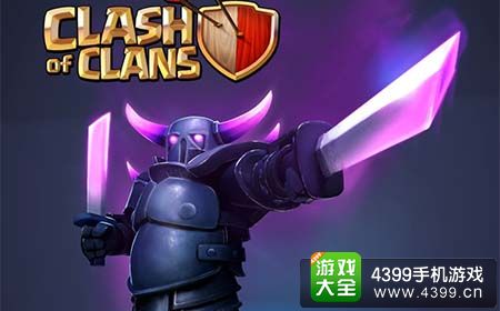部落冲突攻略
