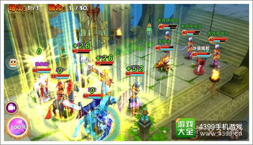 通灵英雄iOS版本今日更新
