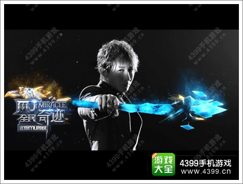 全民奇迹MU5月新版跨服战火即将燃起