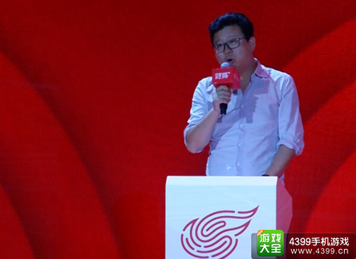 网易丁总