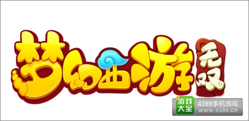 梦幻西游无双版LOGO