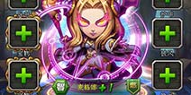 暴风酒馆麦格娜属性详解 最强守卫者